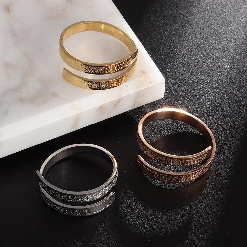 Anillo Espiral Islámico Ayatul Kursi - soufeeles