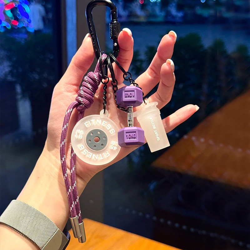 Accessoires Porte-clés En Caoutchouc Pour Équipement De Fitness, Mini Pendentif Pour Équipement, Cordon, Porte-clés Pour Sac À Dos - soufeelfr