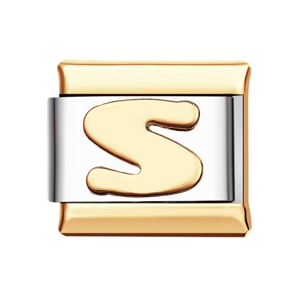 Charm Italiano Alfabeto S In Argento Per Braccialetti Con Charm Italiani Link Composable - soufeelit