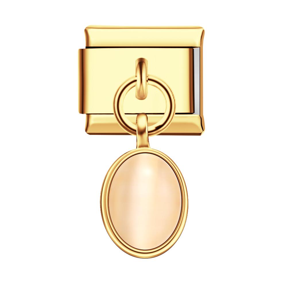 Charm Italiano Mimetico Occhio Di Gatto In Oro Per Braccialetti Con Charm Italiani Link Composable - soufeelit