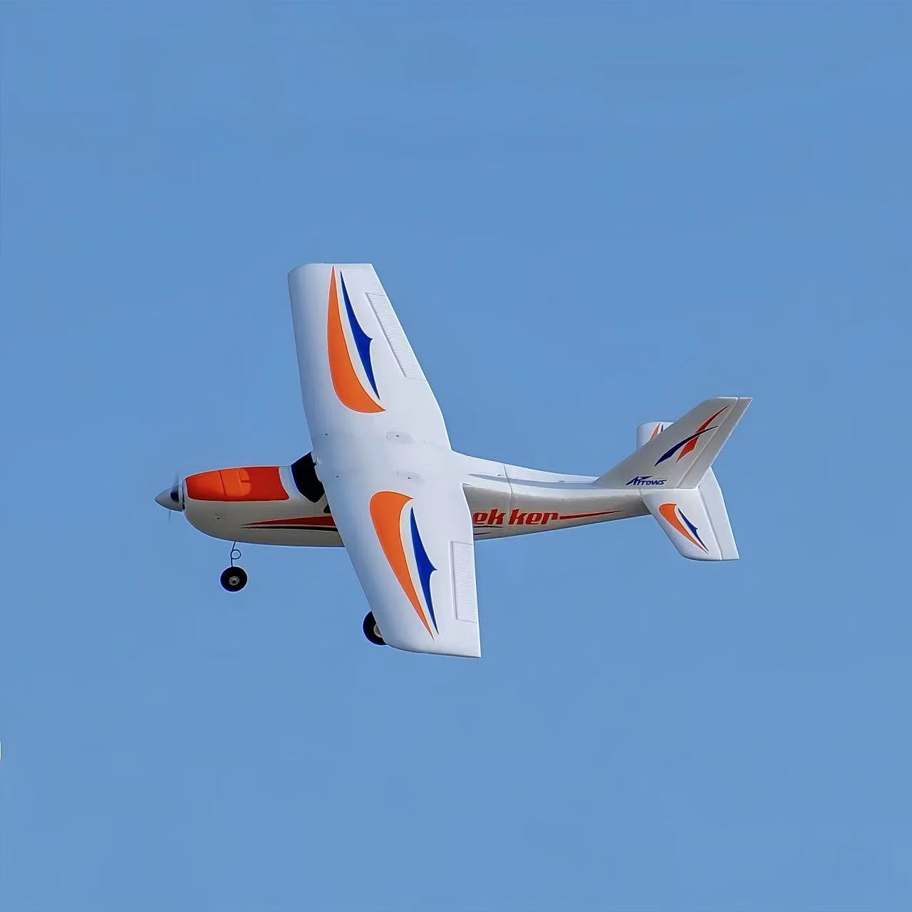 Arrows 1200mm Trekker RTF 