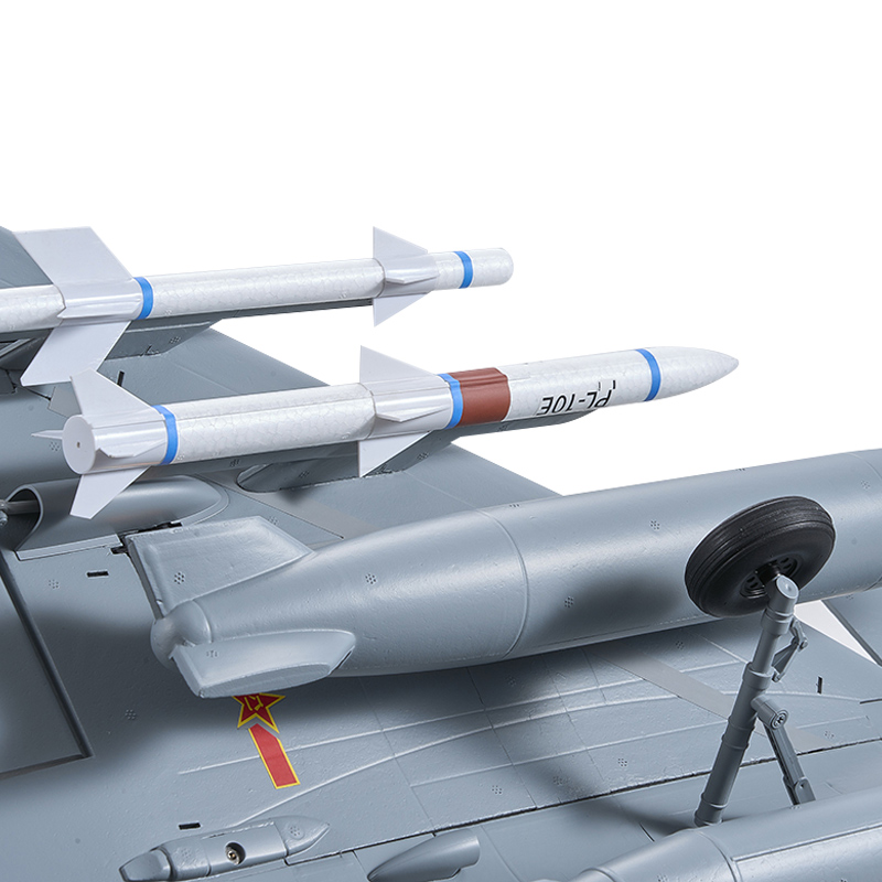 FMS 64mm J-10 EDF PNP w/Reflex V3