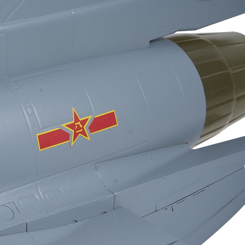 FMS 64mm J-10 EDF PNP w/Reflex V3