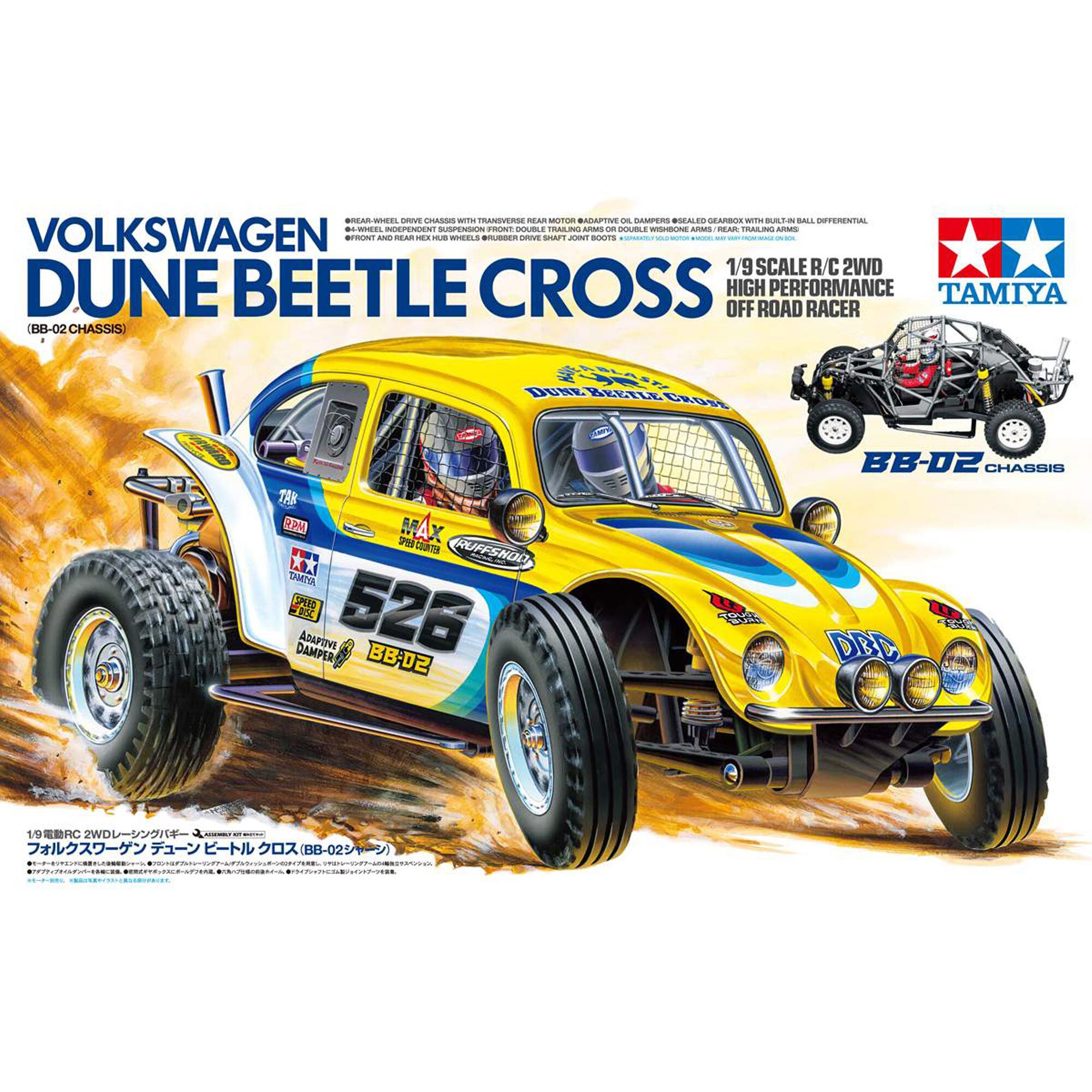 1/9 Volkswagen 2WD Dune Beetle Buggy Kit