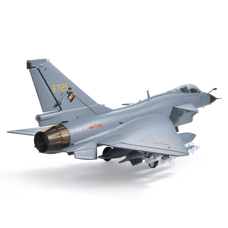FMS 64mm J-10 EDF PNP w/Reflex V3