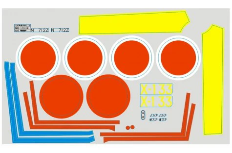 Decal Sheet: 800mm Zero V2