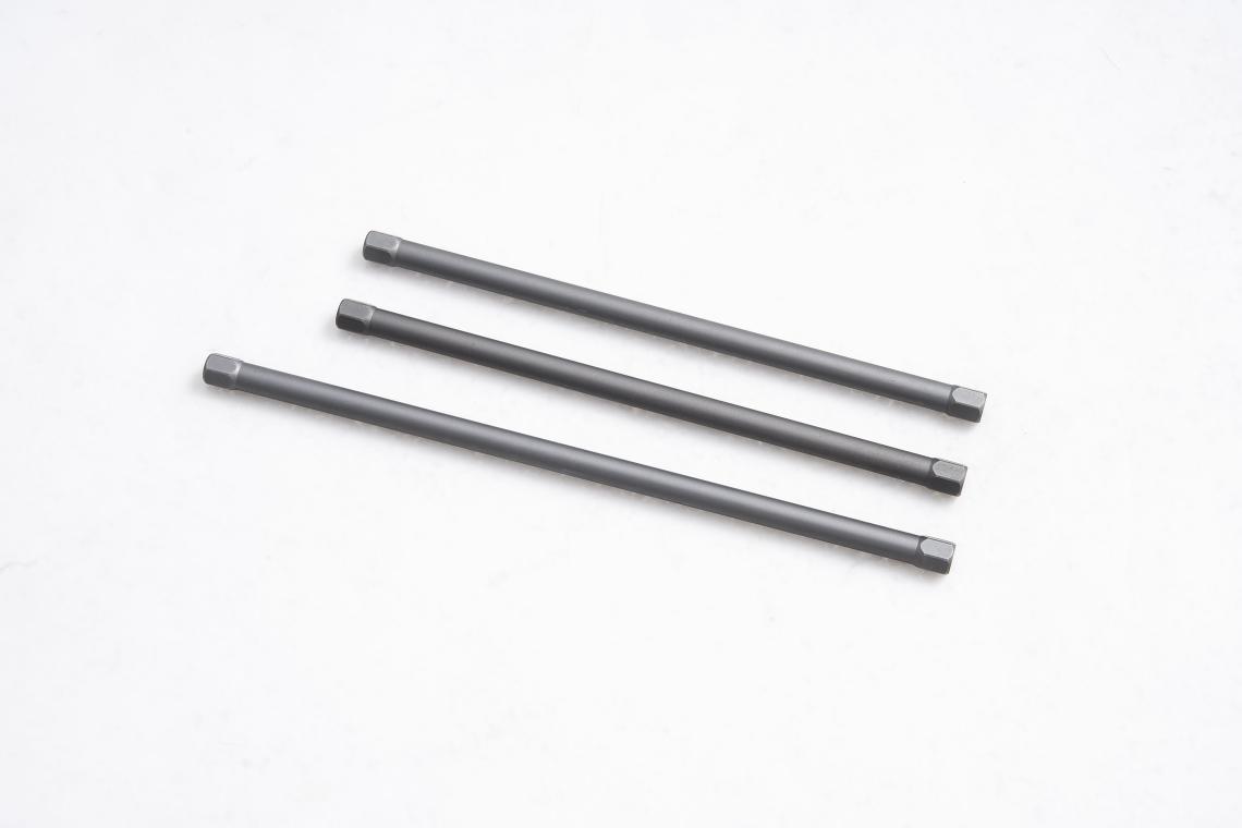 1:7 Ford Bronco Alum Center Brace Bar