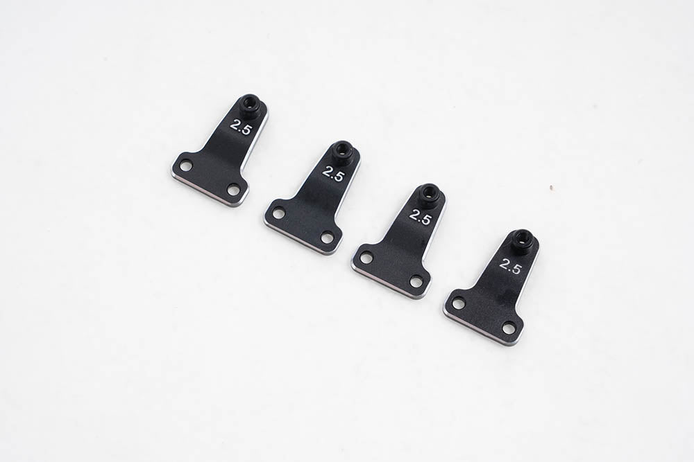 FCX18 ABSORBERS OFFSET ADJUSTOR 2.5MM-HOBBY ZONE