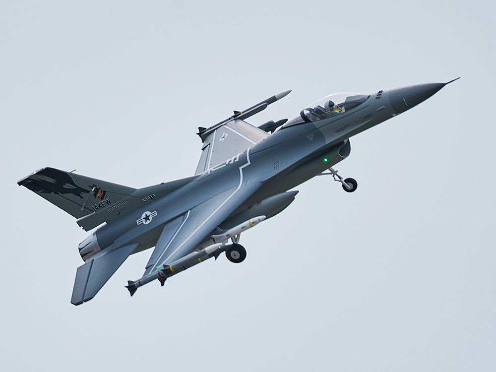 FMS 64mm F-16 Fighting Falcon PNP-HOBBY ZONE
