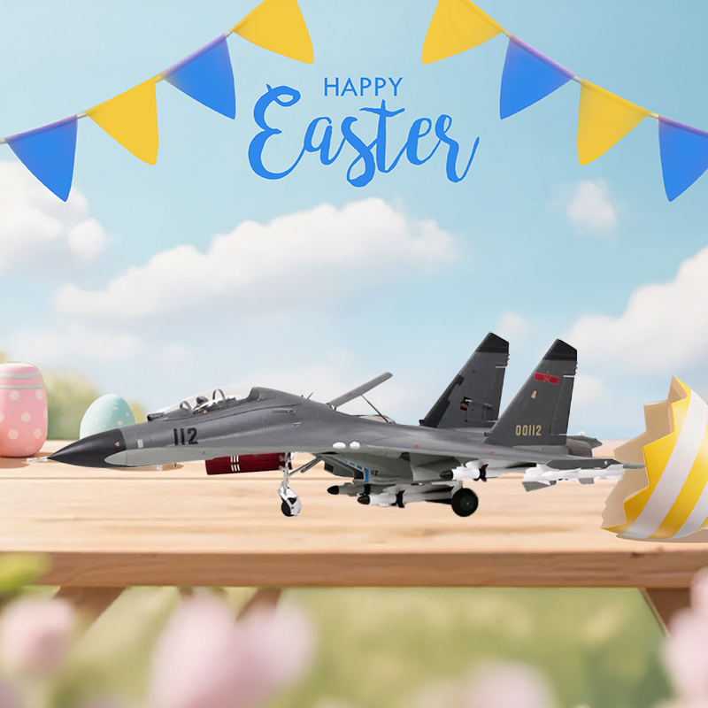 FMS 70mm J-11 Twin EDF PNP