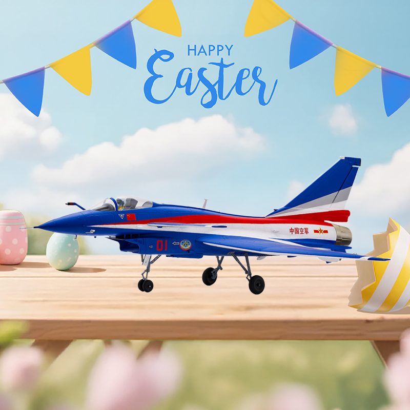 FMS 64mm J-10 EDF Jet PNP w/Reflex V3