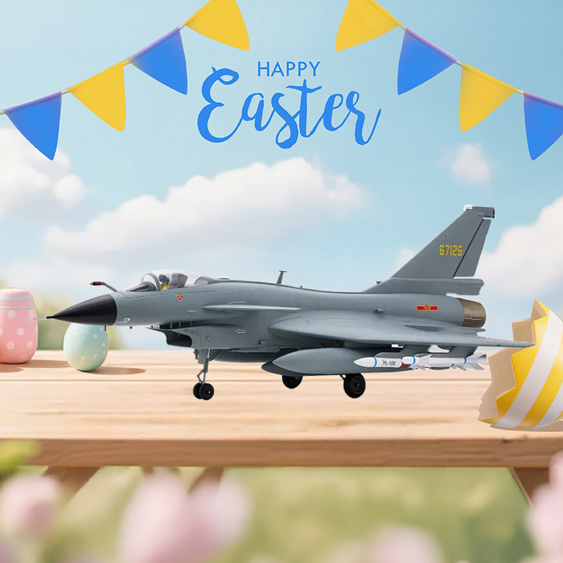 FMS 64mm J-10 EDF Jet PNP w/Reflex V3