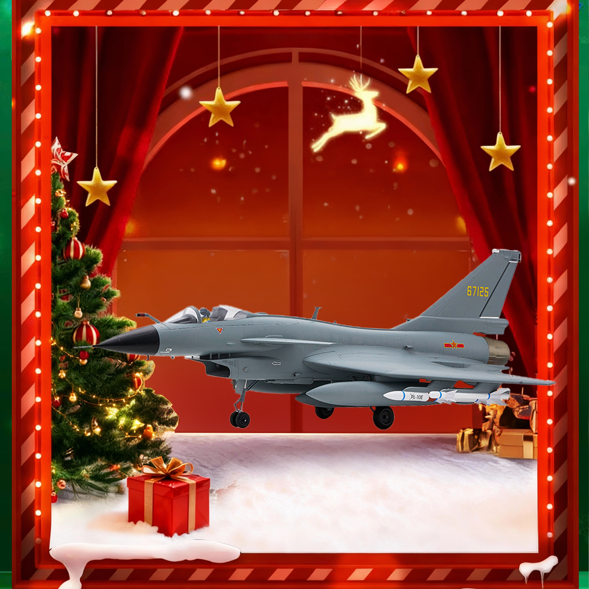 FMS 64mm J-10 EDF Jet PNP w/Reflex V3