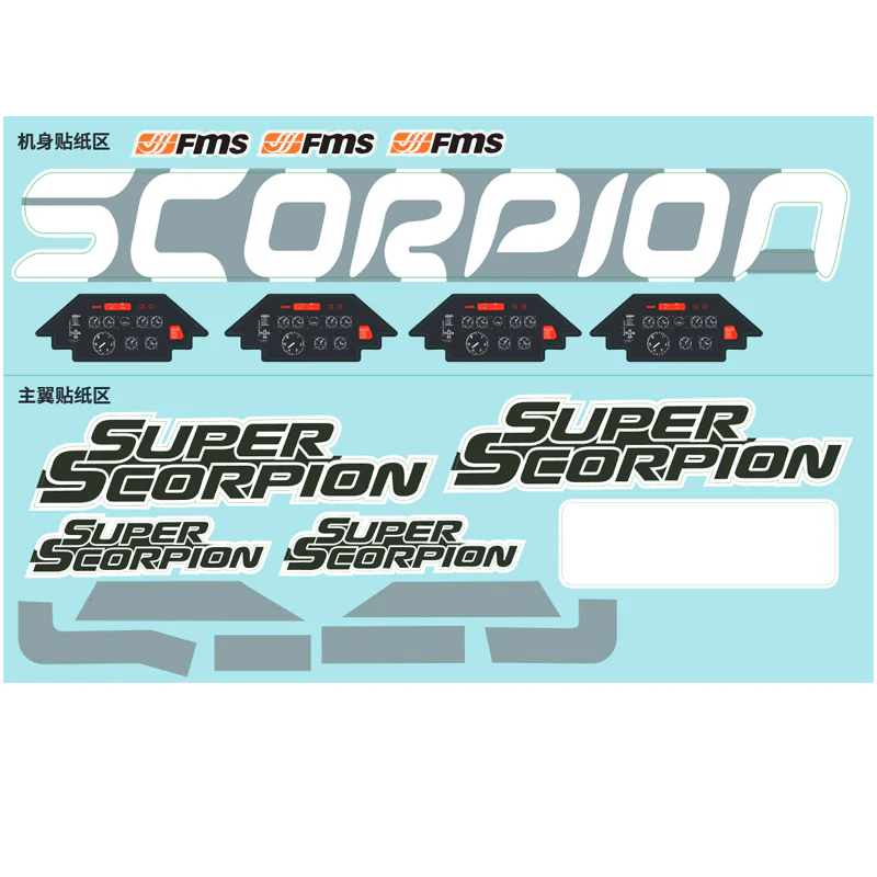 90mm Super Scorpion V2 Decal Sheet (ORANGE/CAMO)