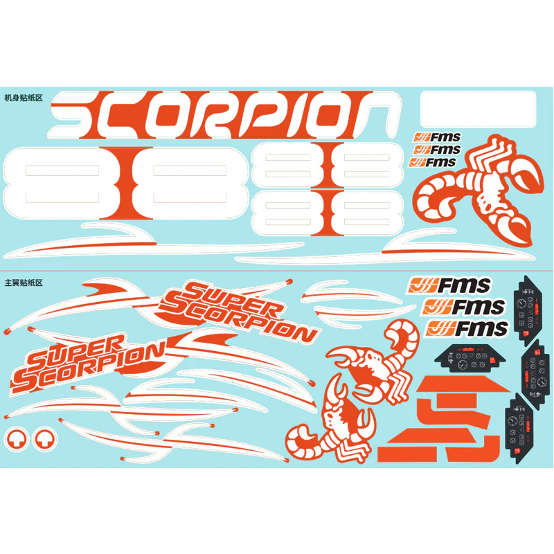 90mm Super Scorpion V2 Decal Sheet (ORANGE/CAMO)