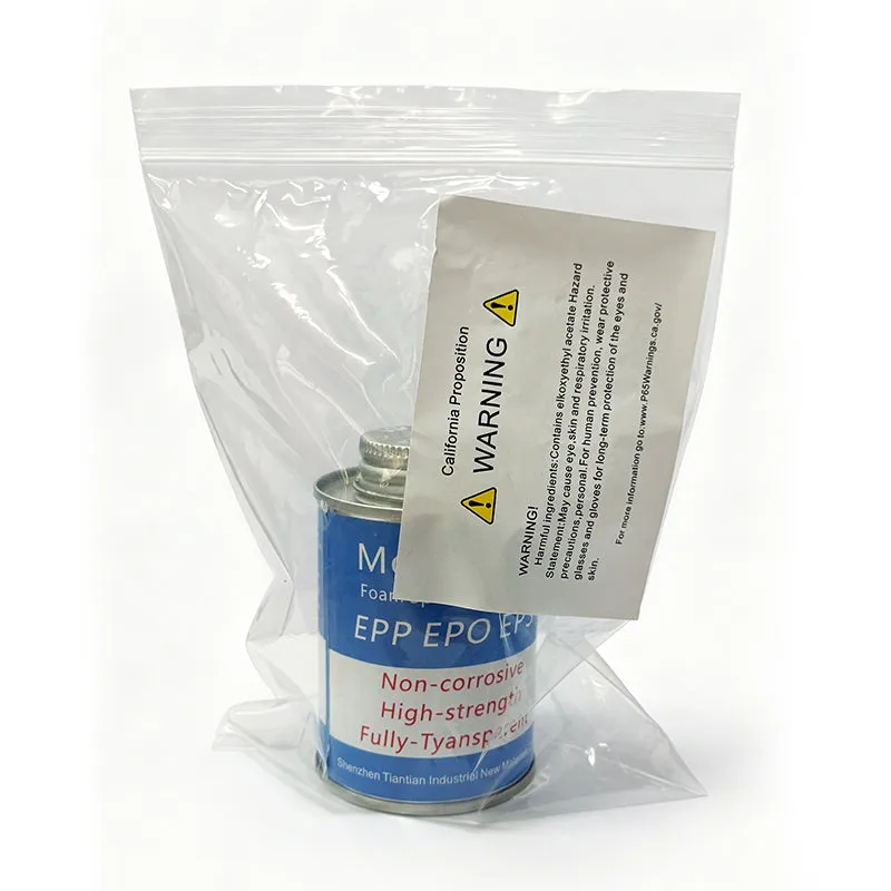 Foam Glue 120ml-ZB25Q207