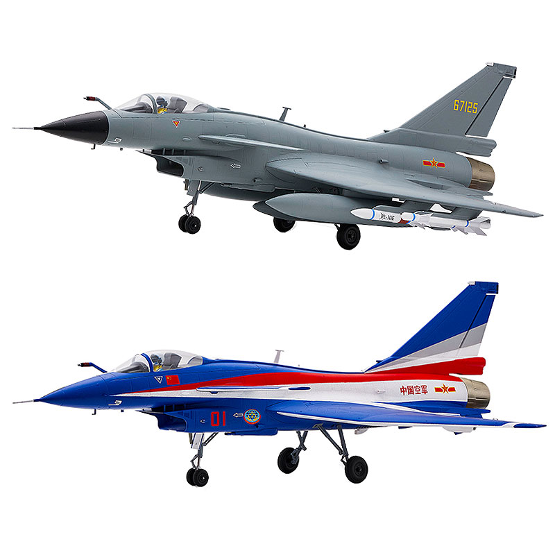 FMS 64mm J-10 EDF PNP w/Reflex V3