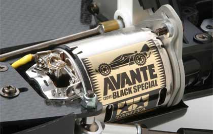 Motor