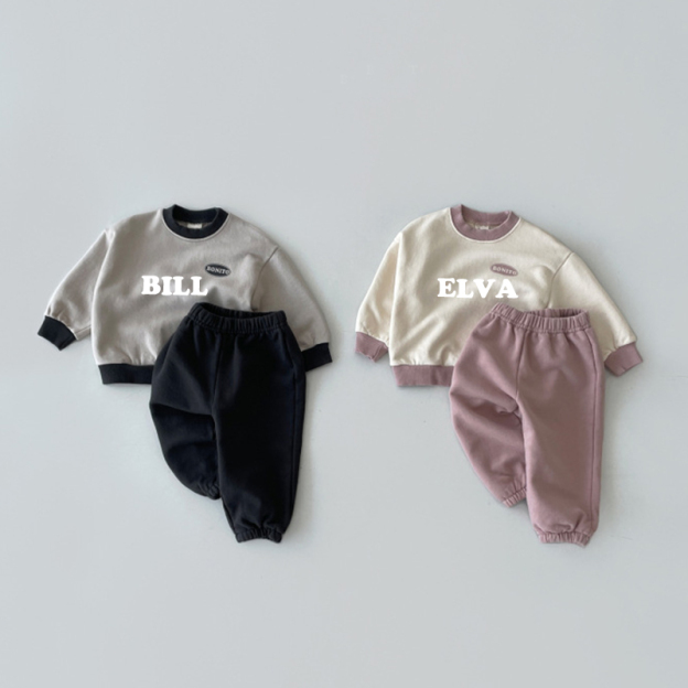 Personalized Kids Sweatshirt Set| Cloth60