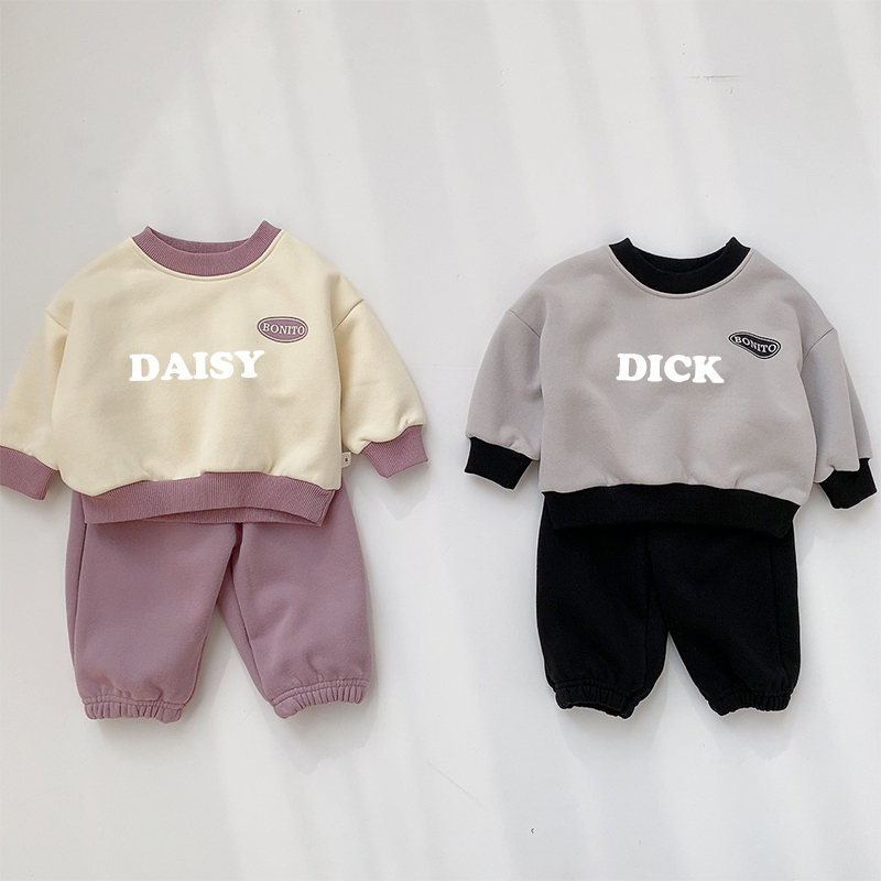 Personalized Kids Sweatshirt Set| Cloth60