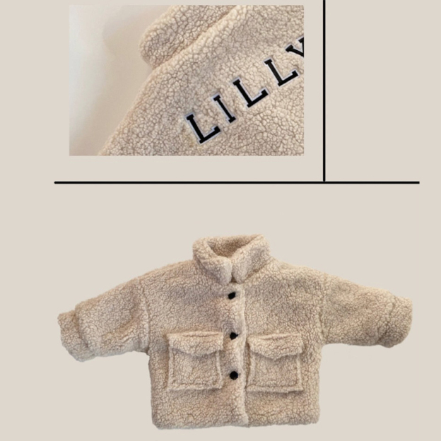 Personalized Hand Patch Kids Warm Sherpa Jacket | inJacket13