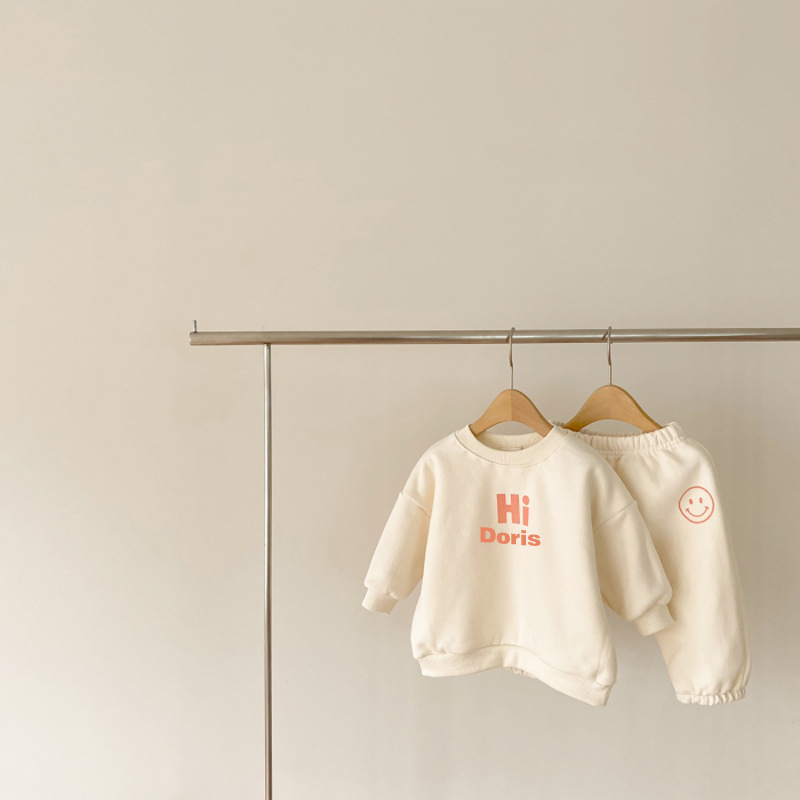 Personalized Kids Smile Face Set| Cloth53