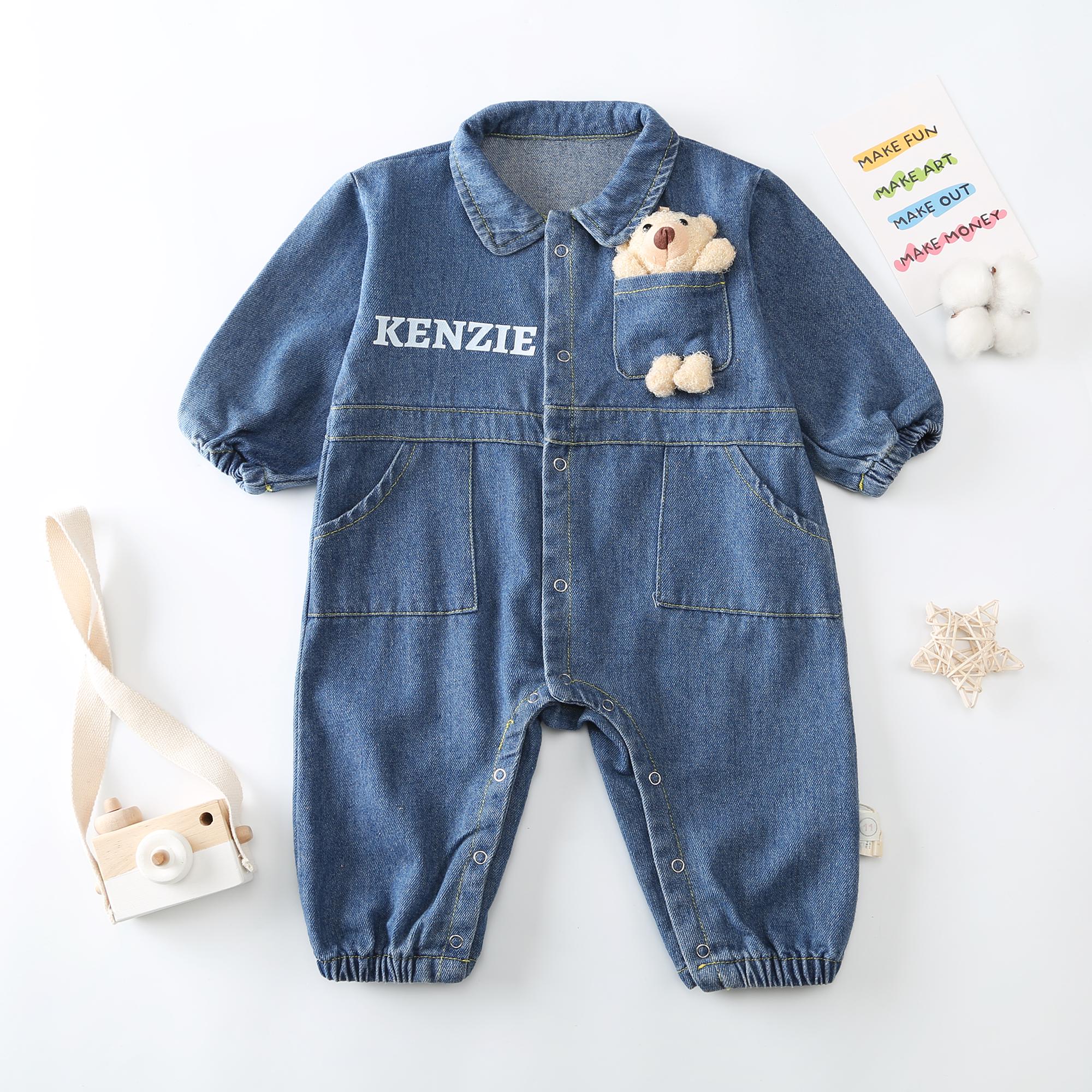 Personalized Baby Bear Denim Onesie With Bag Set| BBCloth89
