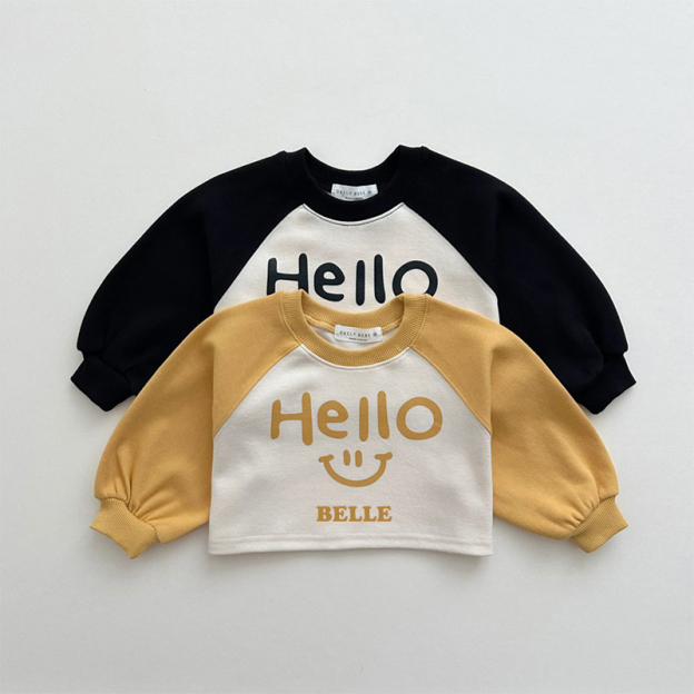 Personalized Kids Smile Sweatshirt| Cloth45