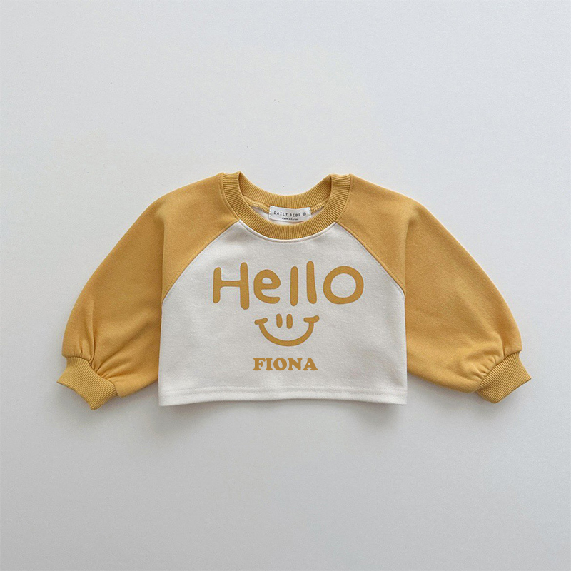 Personalized Kids Smile Sweatshirt| Cloth45