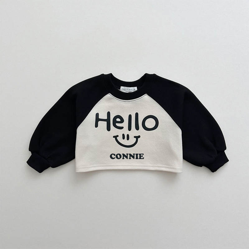 Personalized Kids Smile Sweatshirt| Cloth45