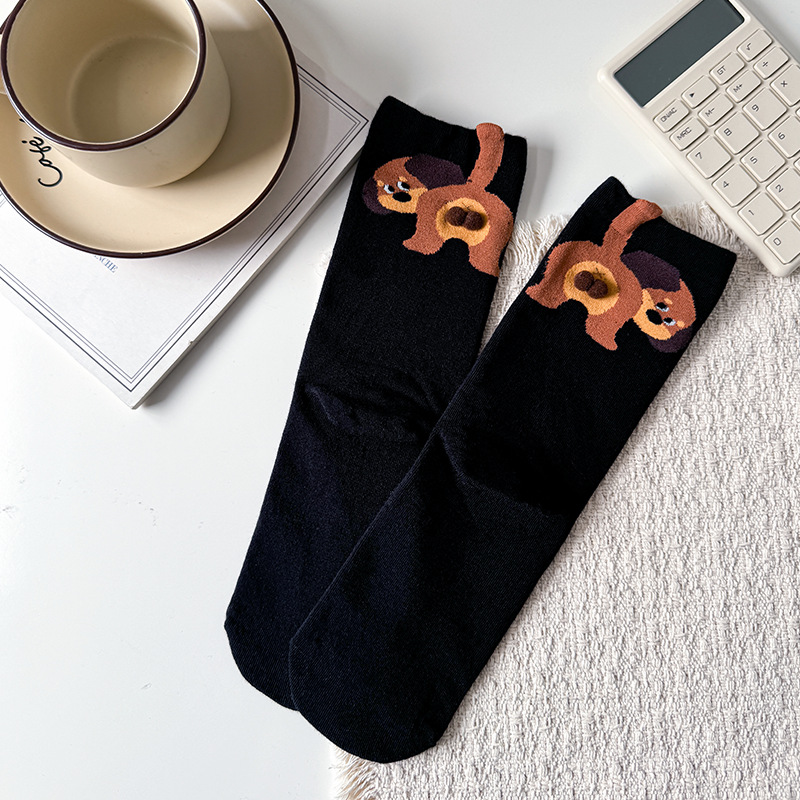 Cute Cat Socks with Balls | Funny Novelty Cotton Animal Crew Socks Gif