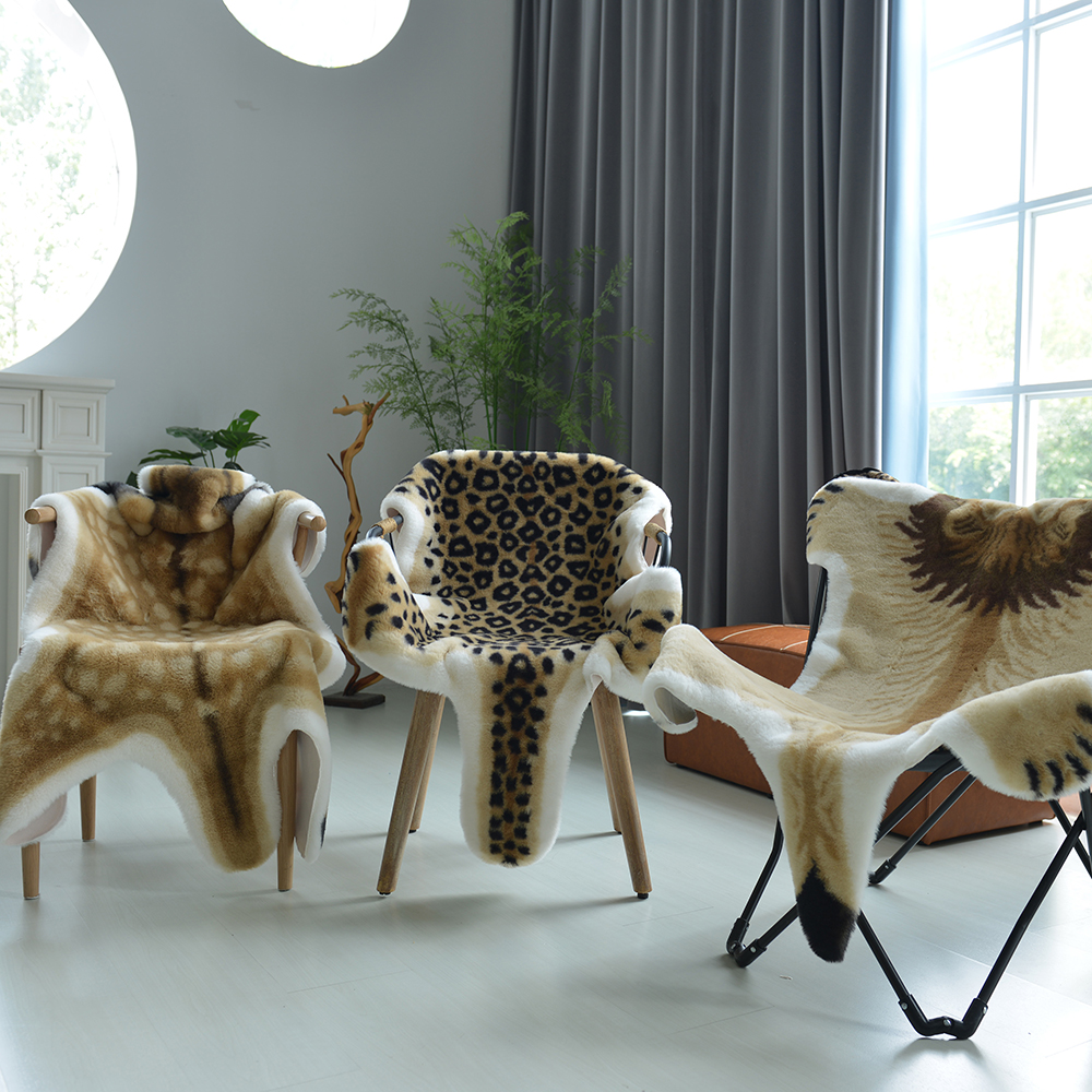 Fluffy Animal Print Chair Cover