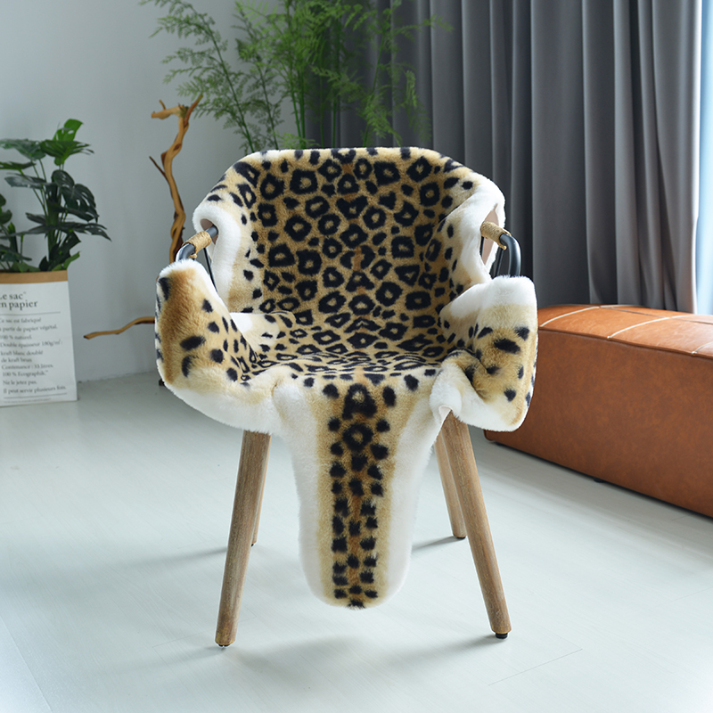 Fluffy Animal Print Chair Cover