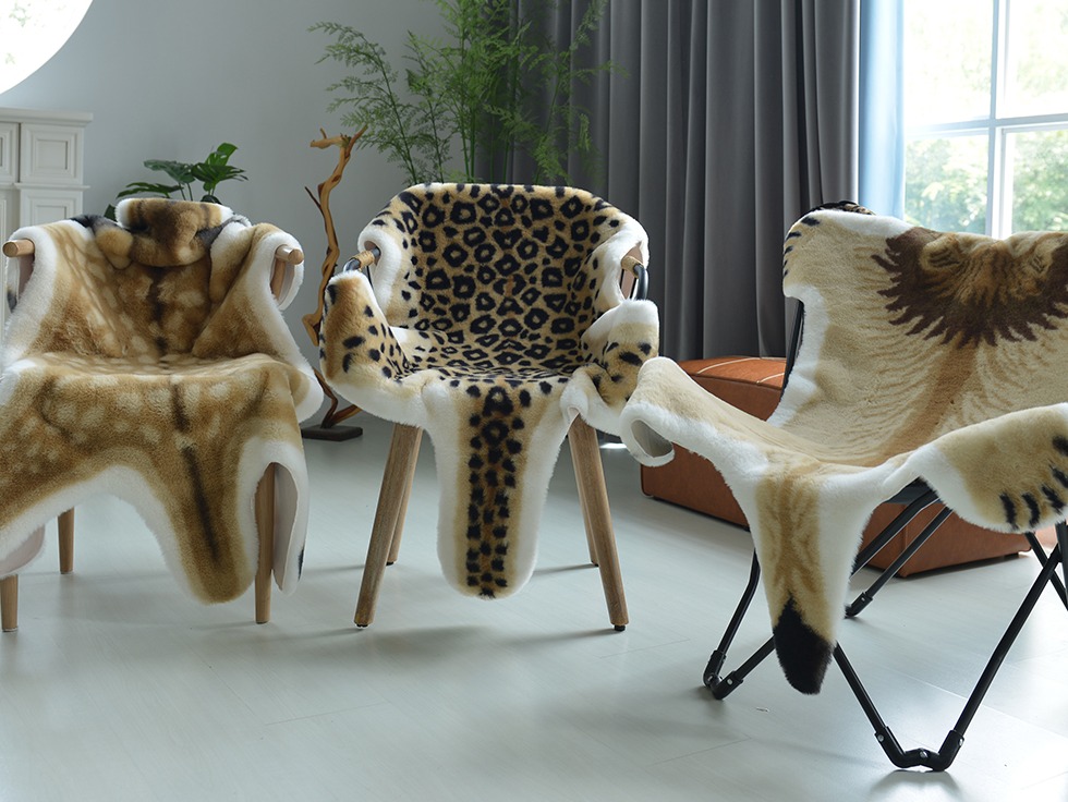 Fluffy Animal Print Chair Cover