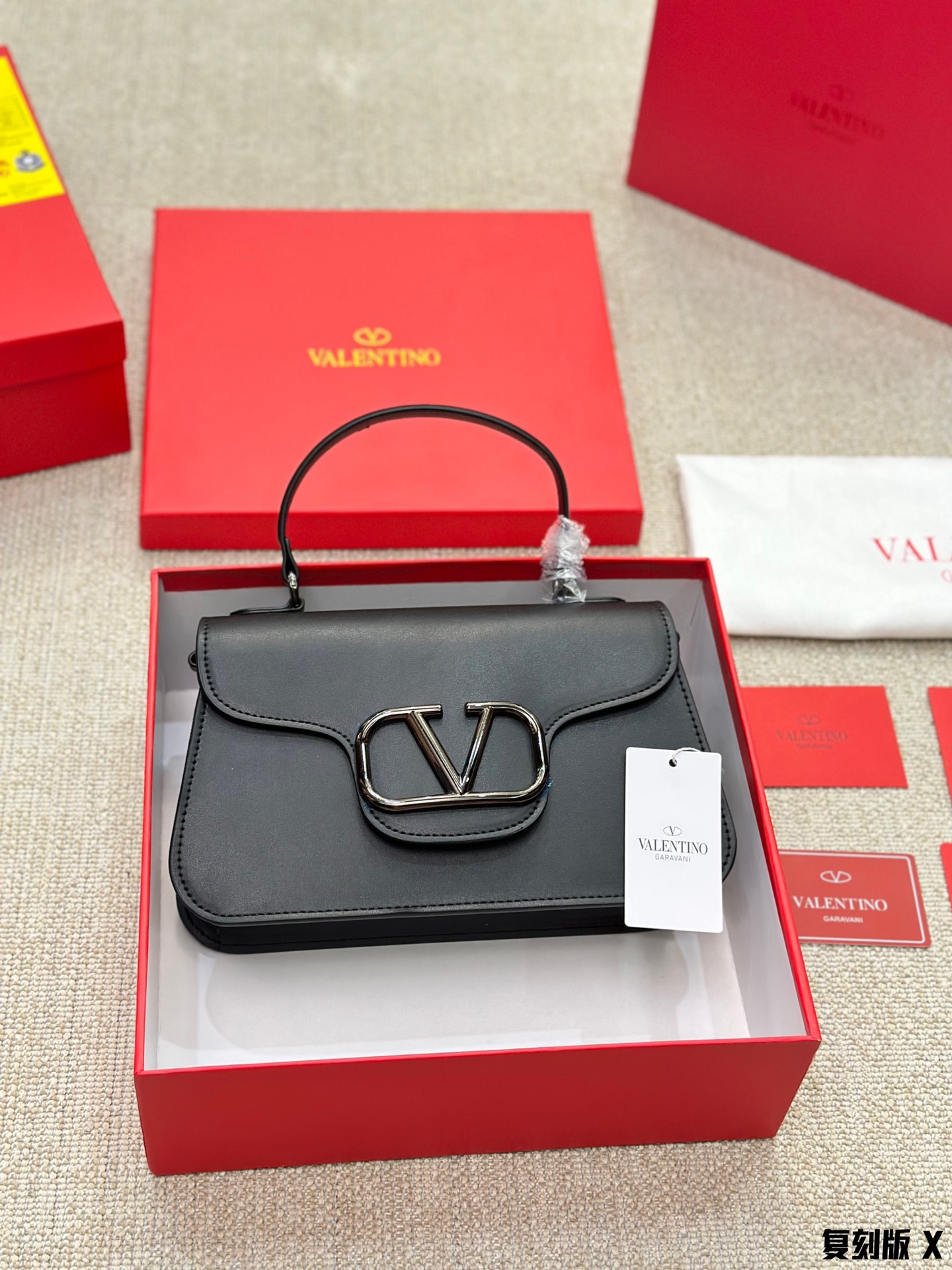 Valentino hand-held shoulder bag