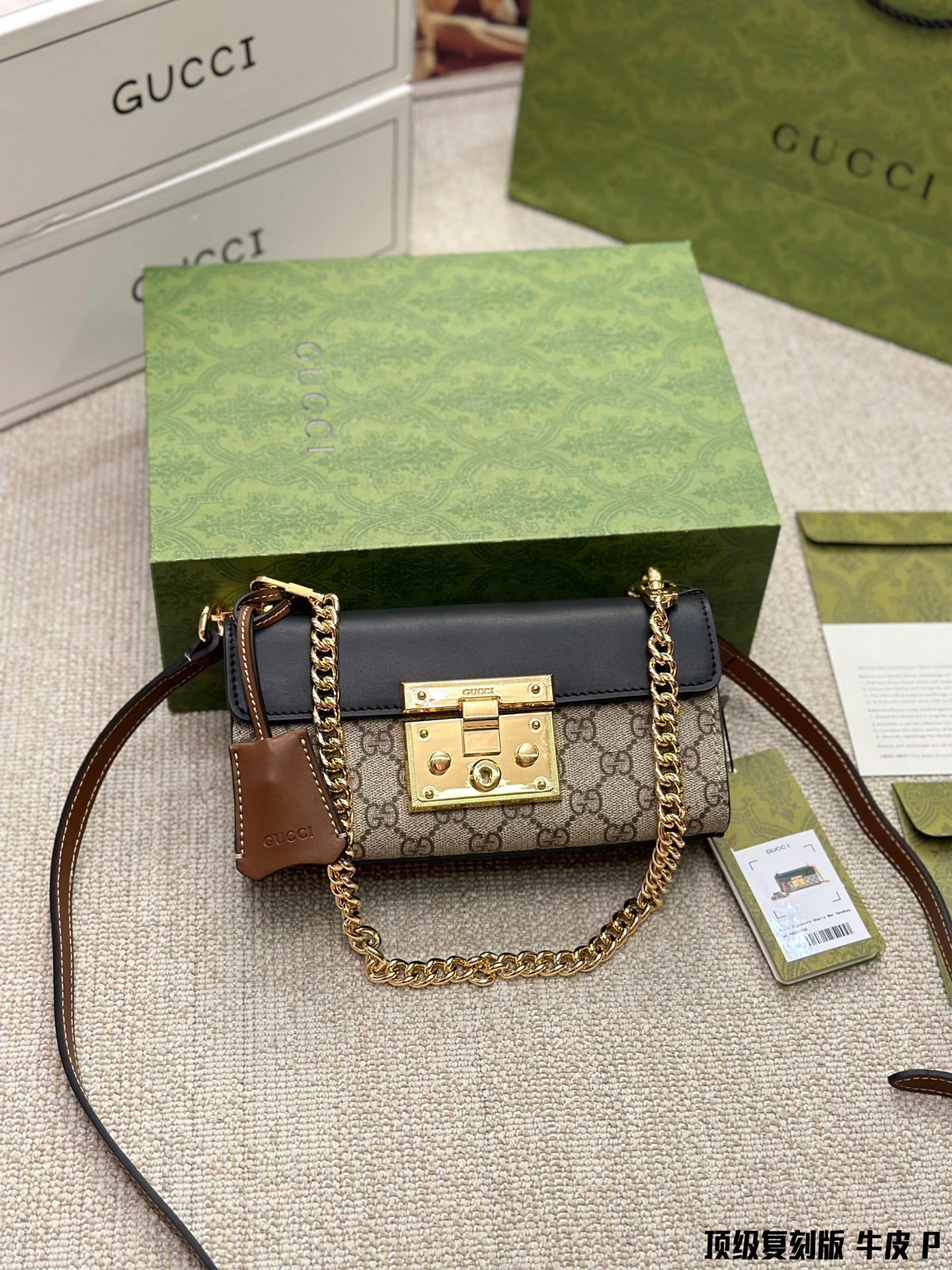 Gucci Moonlight Treasure Box Small Square Bag