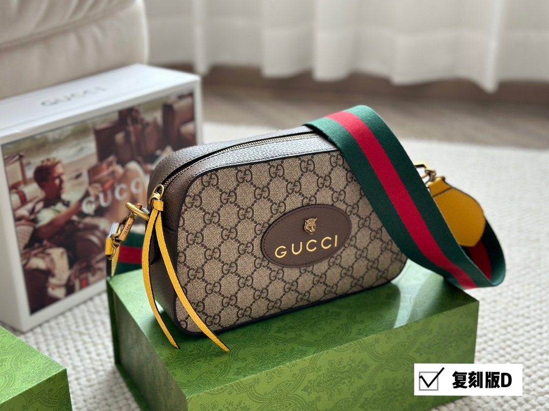 Gucci Tiger Head Square Bag
