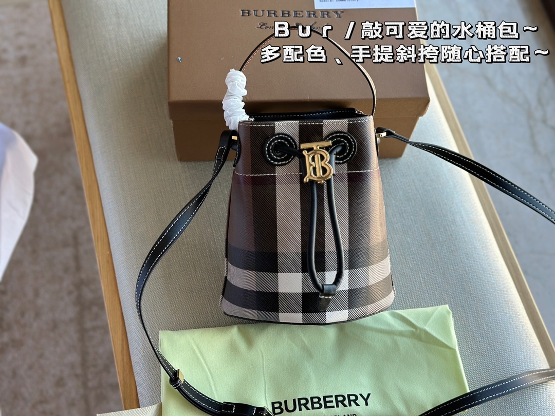 Bur’s cute bucket bag~
