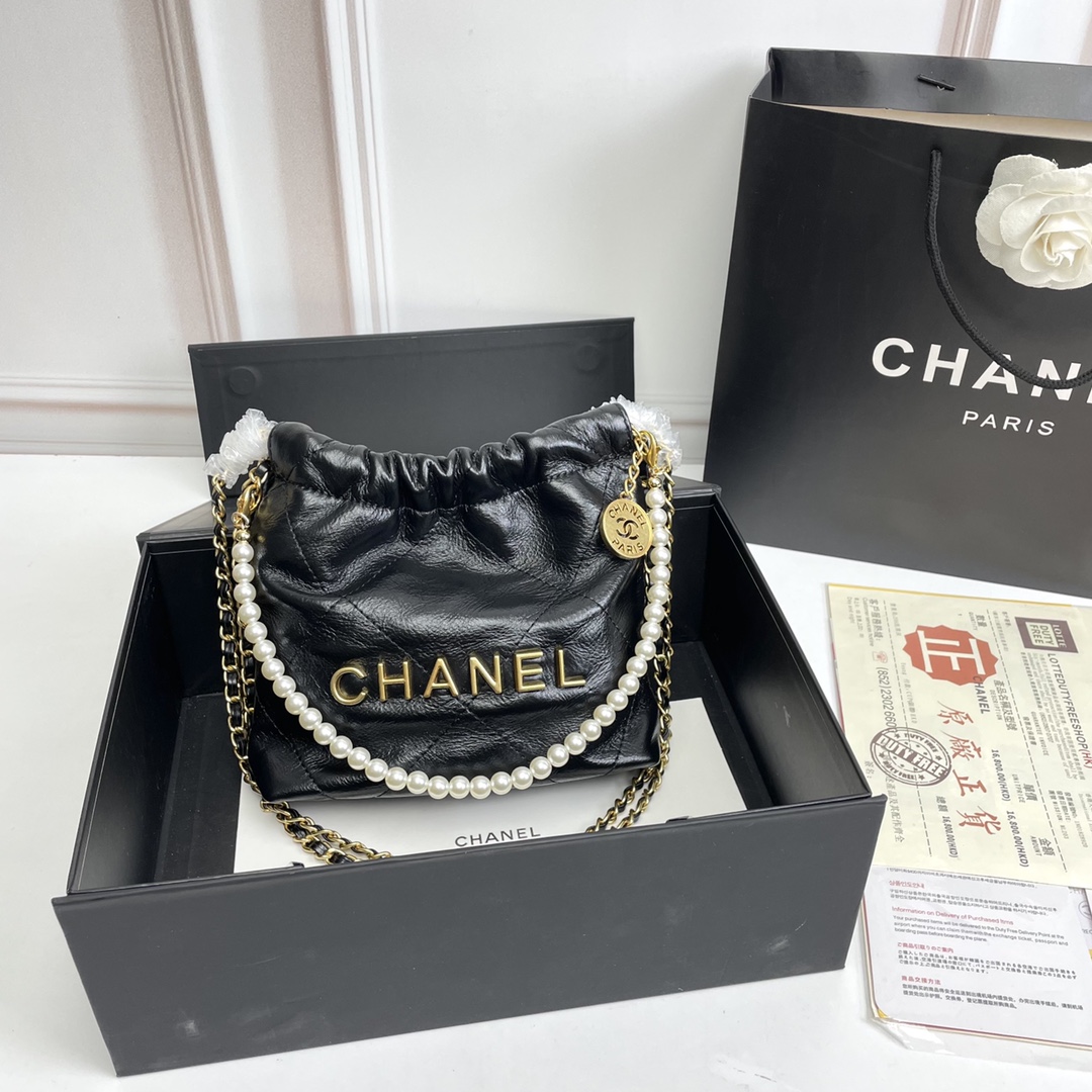 Chanel Garbage Bag New Pearl Chain Bag