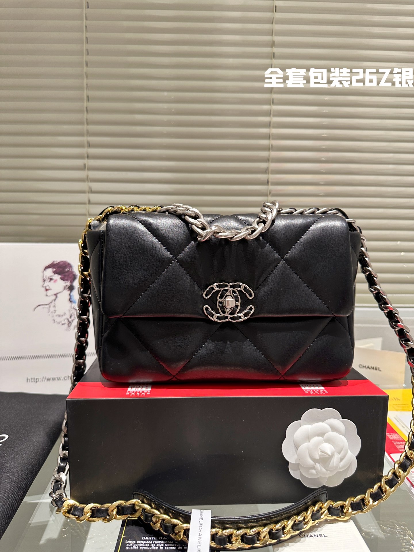 C design 19bag silver hardware 