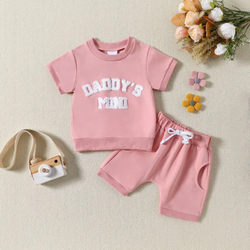 2 Piece Daddy's Mini Animal Set