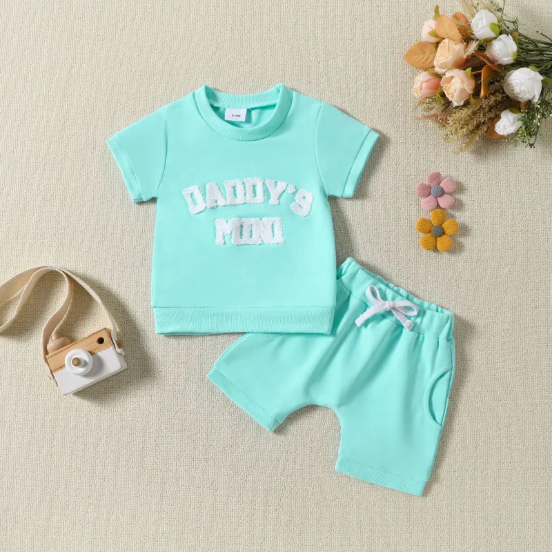 2 Piece Daddy's Mini Animal Set