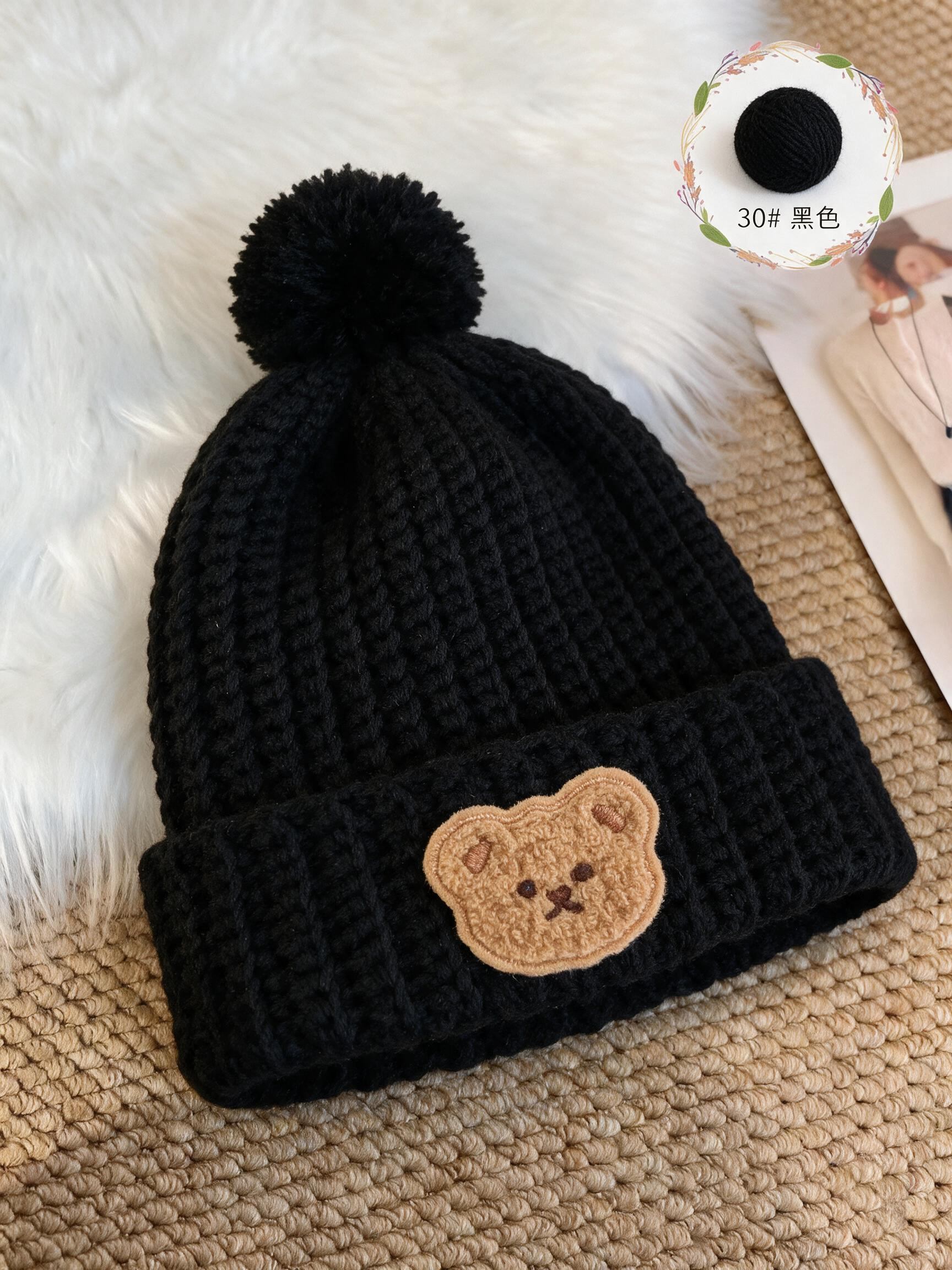 Baby Knit hat