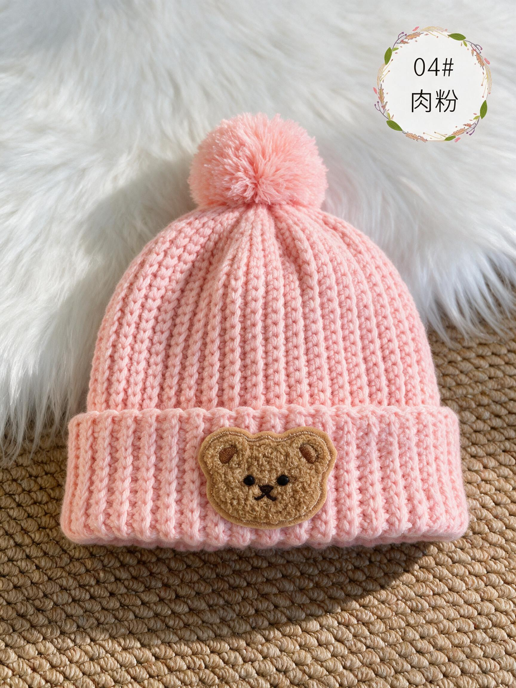 Baby Knit hat
