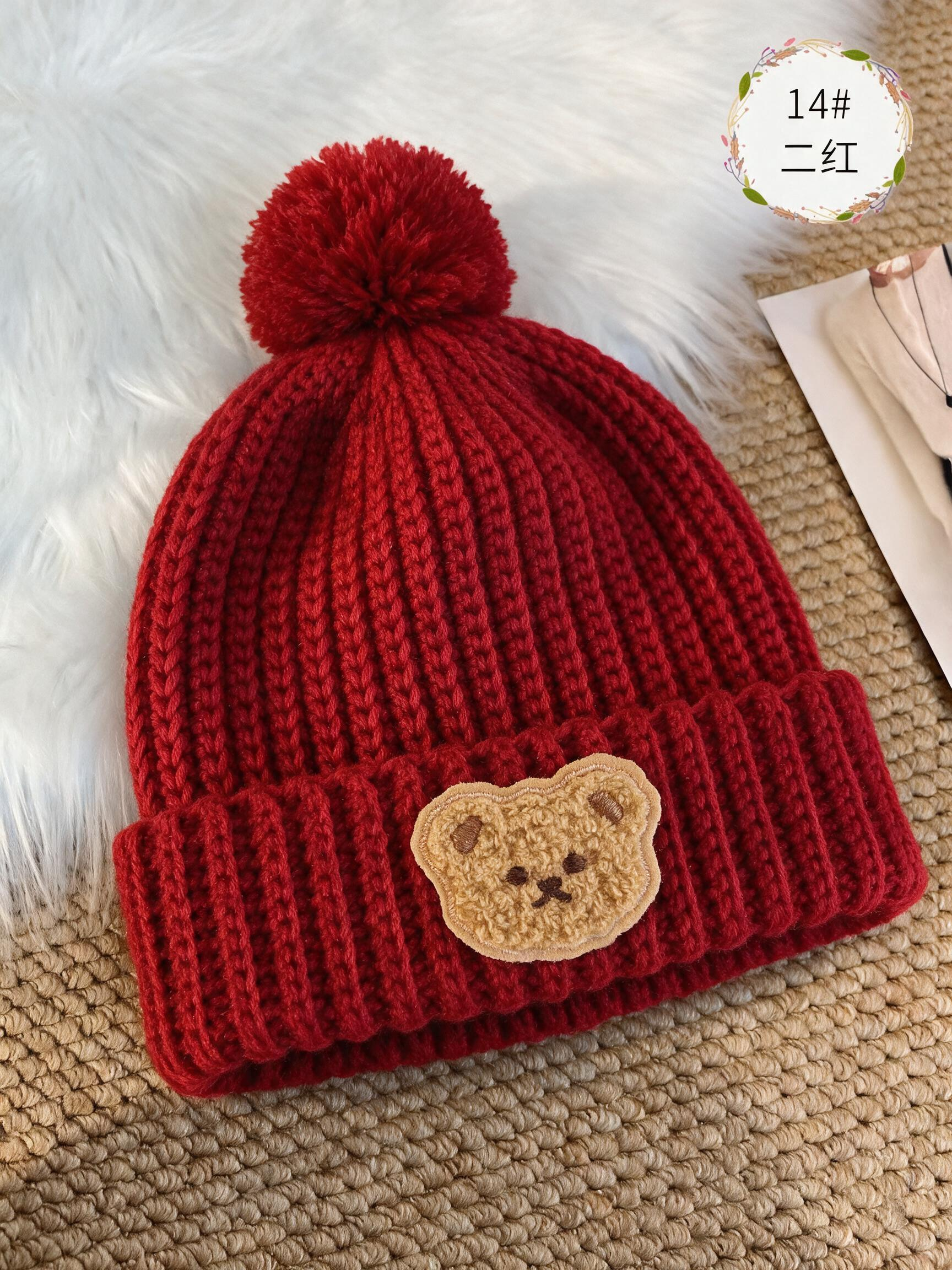 Baby Knit hat