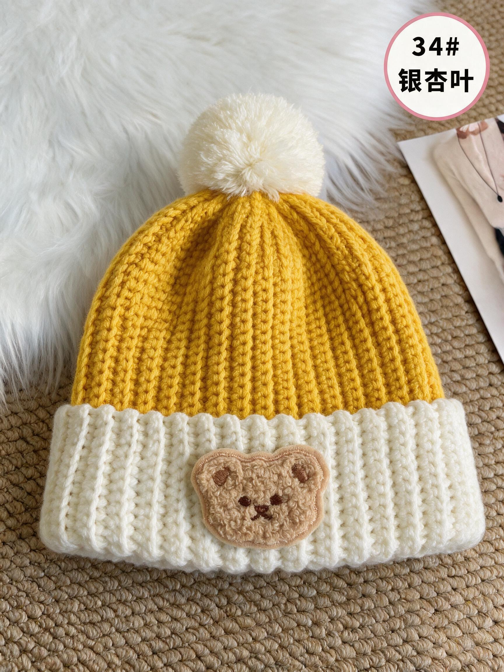 Baby Knit hat