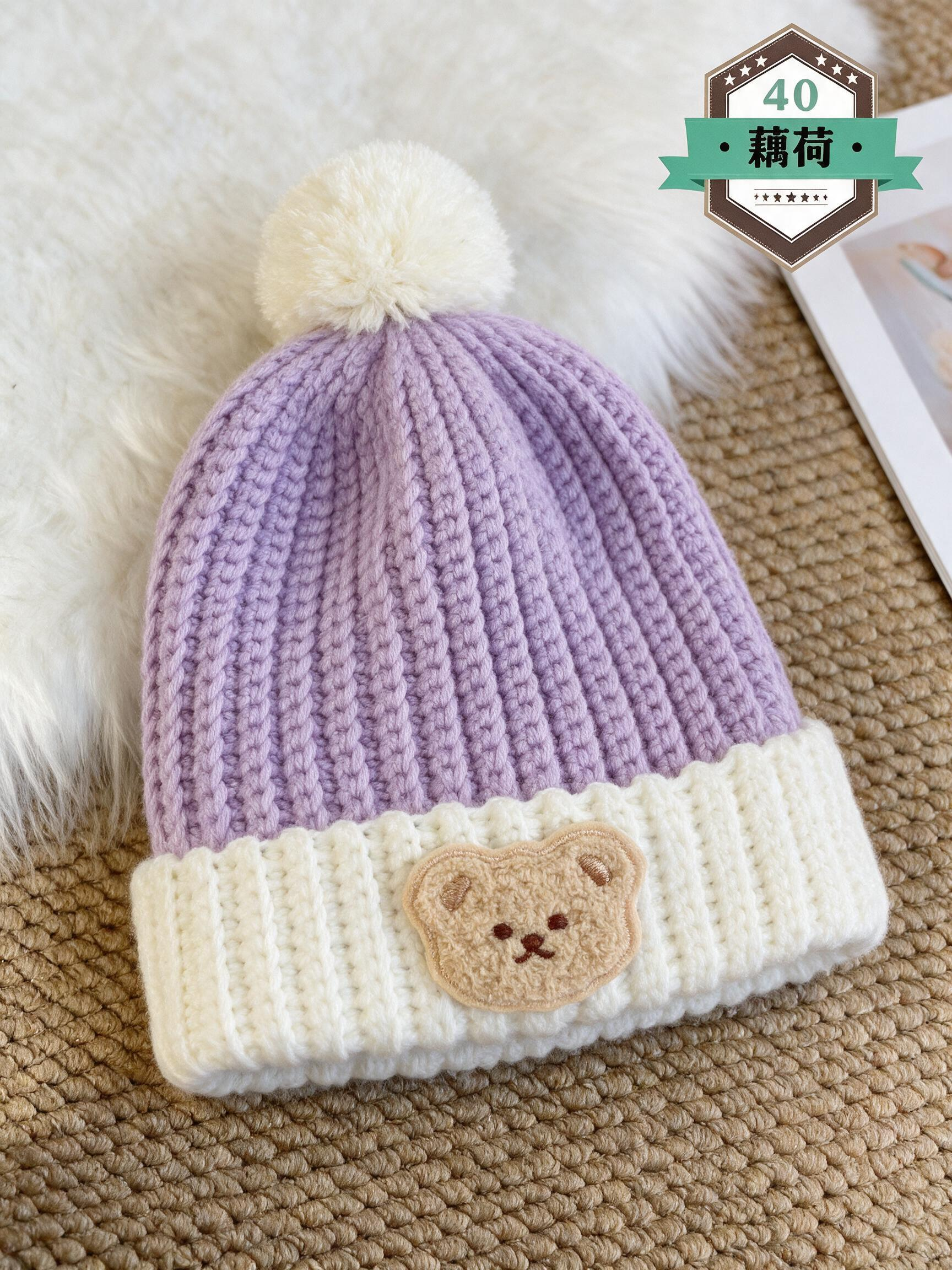 Baby Knit hat