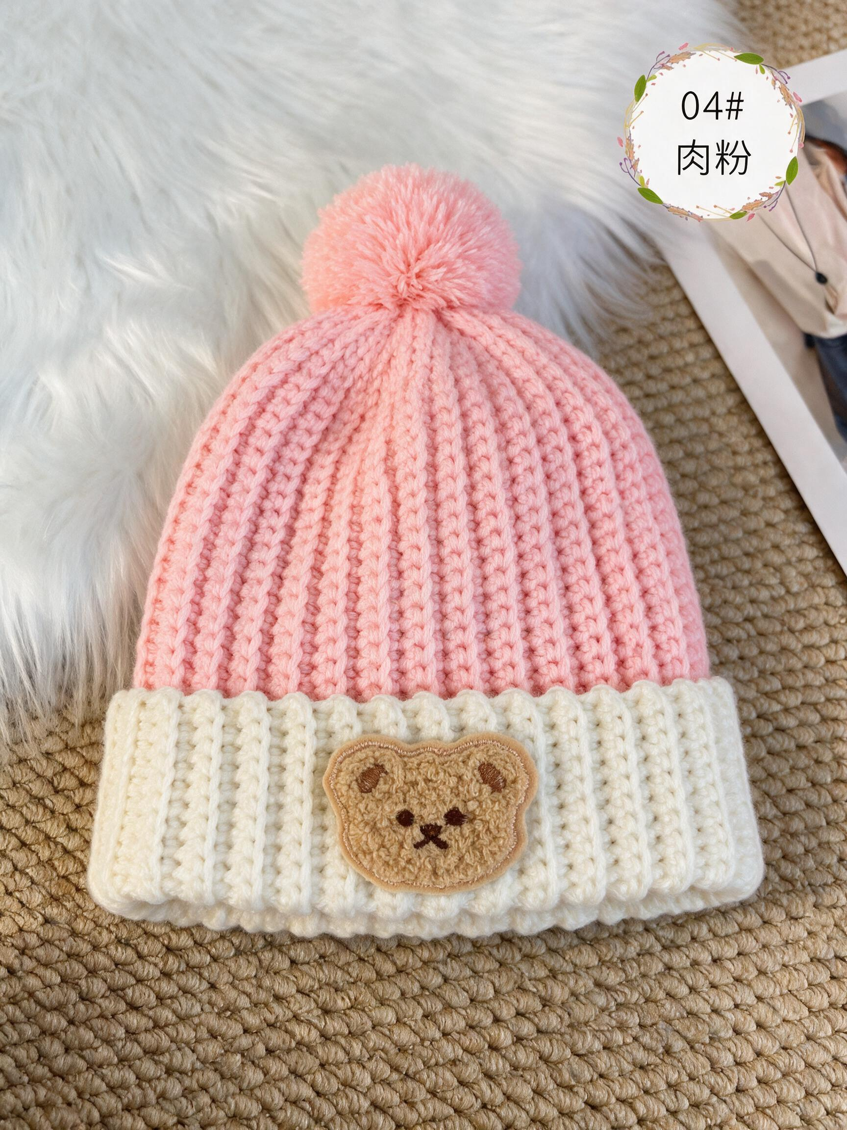 Baby Knit hat