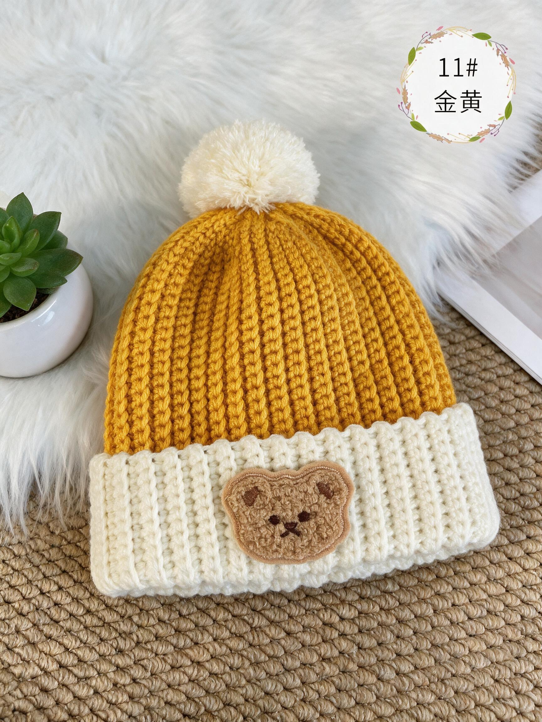 Baby Knit hat