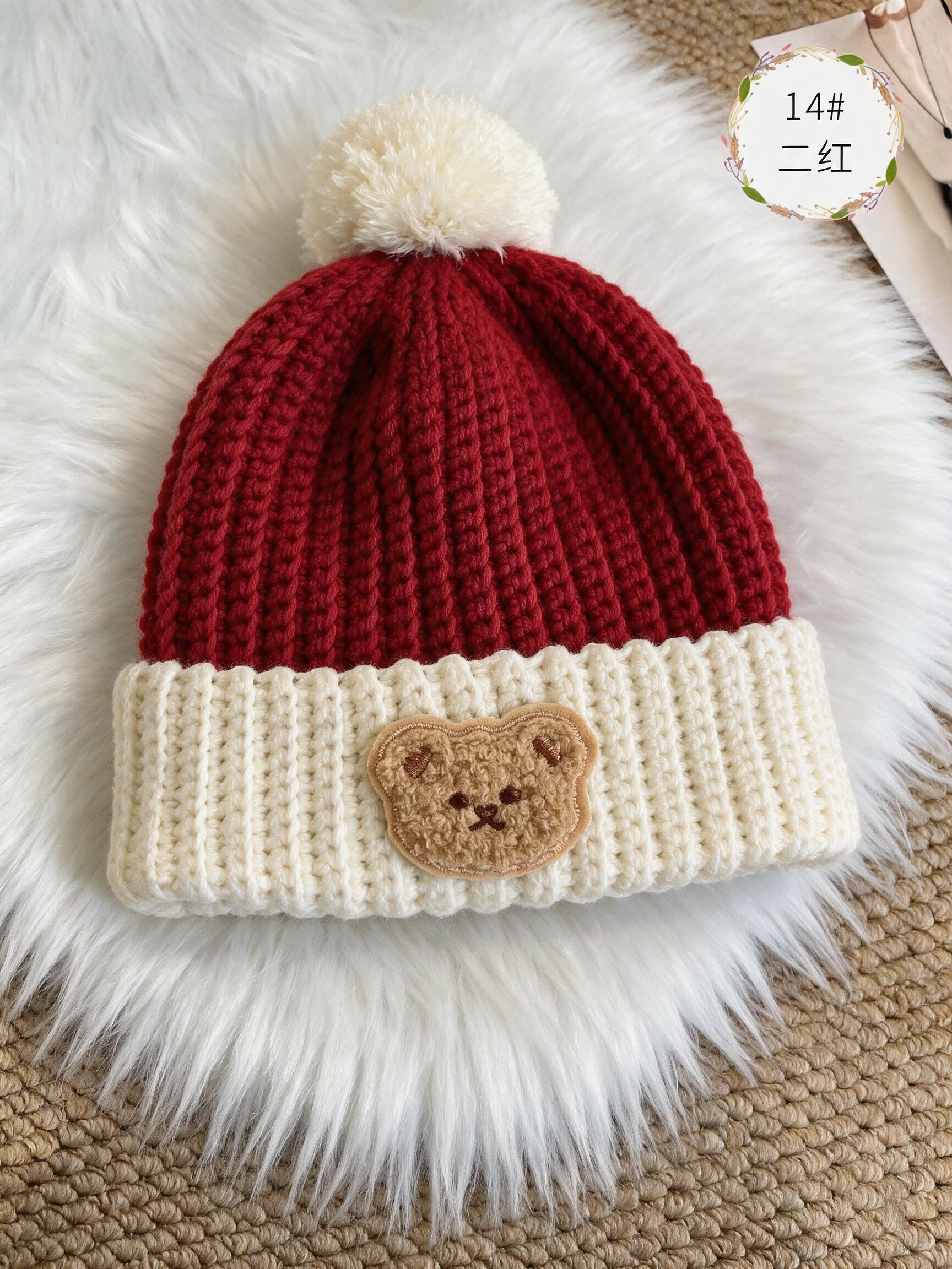 Baby Knit hat